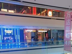-万达广场(东莞东城店)