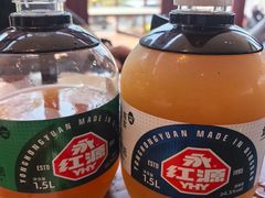 -永红源啤酒·烧烤·海鲜·大排档(台柳路店)