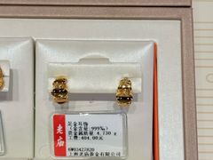 -首创奥特莱斯(北京店)
