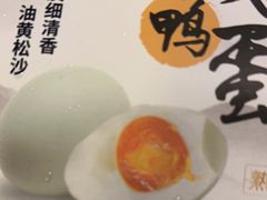 -盒马鲜生(乐成店)