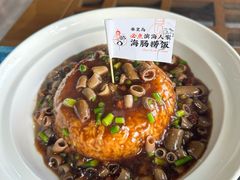 -良师门滨海人家·海鲜·家常菜(滨海城店)