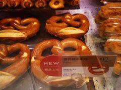 徳式碱水面包-巴黎贝甜(泗泾店)