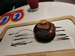 -哈根达斯(天河城店)