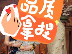 -易摄全家福照相馆(兰庭国际A座店)