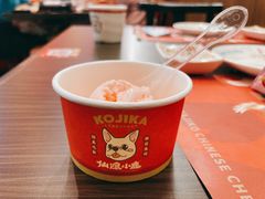 -仙隐小鹿中华料理(南宁万象城店)