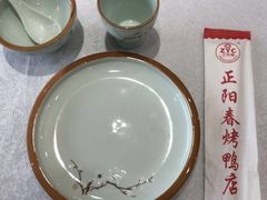 -北纬39度天津宴(黑牛城道店)
