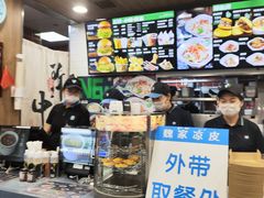-魏家凉皮(祈年大厦店)