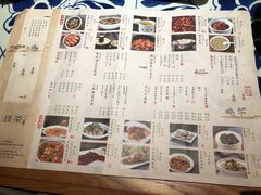 -绿茶餐厅(布吉万象汇店)