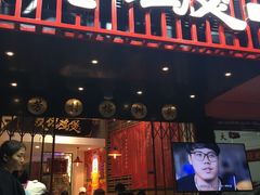 -芳村榕树头叹佬鸡煲(体育西店)