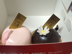 -美点饼业(埌西店)