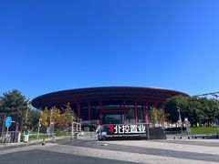 -北京雁栖湖国际会展中心