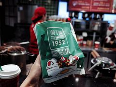 -兰芳园手打柠檬茶(下沙奥特莱斯店)