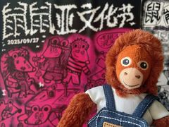 -南泰百货批发市场