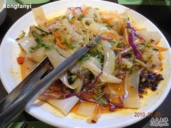 面筋-西贝(金桥店)