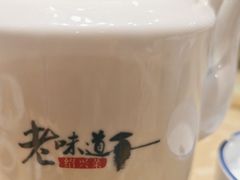 -绍兴老味道·非遗门店(银泰城店)