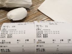 -陕客肉夹馍(王府井店)