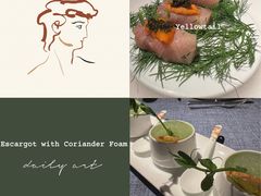 黄鰤鱼薄片-弦月窗LUNETTE BY AMANDA(复兴路店)