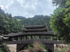 -云中大漈