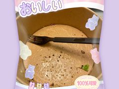 -Mr.Fruits水果先生(英蓝金融中心店)