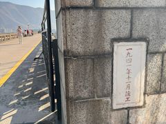 -图们国门景区