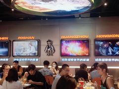 -開籠雀冰室(同和金铂店)