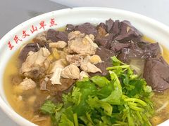 -文山荷鲜居(翠湖店)