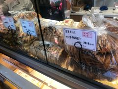 面包甜点陈列柜-汪保来(杭州解放路店)