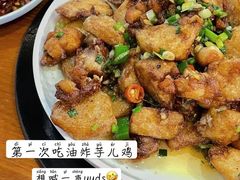 -盛世盐帮·自贡特色(总店)