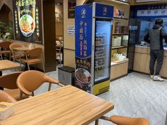-西部马华清真兰州牛肉面·烧烤夜市(关东店)