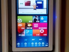 -百慕翡丽(南滨河东路店)