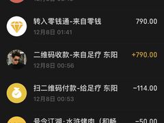 -号令江湖·水浒烤肉(和畅睦邻中心店)