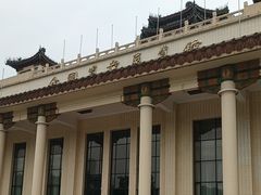 -中国农业博物馆