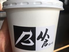 -从启咖啡(五羊邨店)