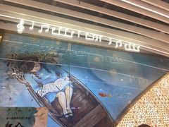 -好一朵茉莉花(老门东店)