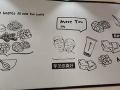 -鲜芋仙(宝地广场店)