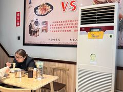 -八分场凉皮老店(正宗)