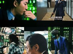 -美罗城