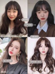 -BULB STUDIO 巴柏明星发型工作室