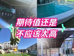 -水善汇旗舰店(金牛路店)