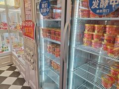 -味多美蛋糕(新和平里店)