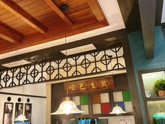 -哑巴生煎(临顿路店)