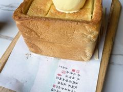 -绿茶餐厅(龙井船宴· 品牌总店)