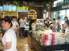 -皇冠幸福里动物奶油生日蛋糕(万达店)