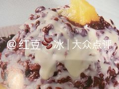 -鹿港小镇(黄金店)