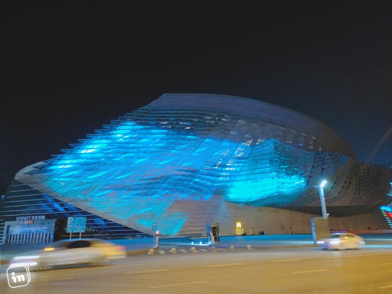 大连东港保利剧院是东北最高规格的室内演出