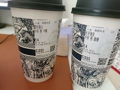 -霸王茶姬(大连万象汇店)