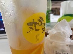 -丸摩堂鲜果茶(玉林店)