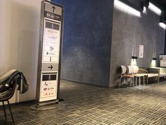 -食之六七·面(朝阳大悦城店)