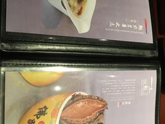 -一本魅·日式料理