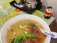 -顺记冰室(宝华路店)